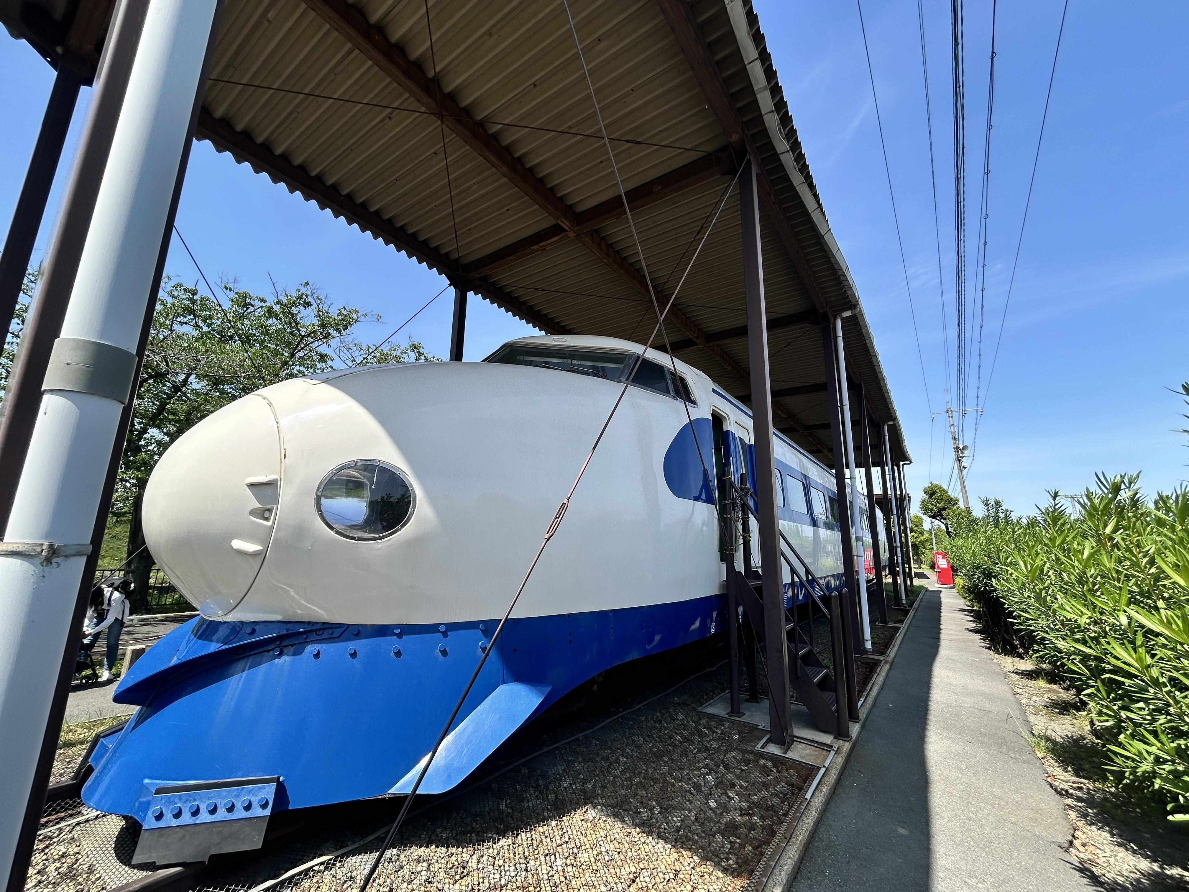 🚄 신칸센 공원(신칸센 코엔)